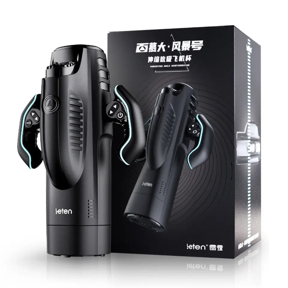 automatic telescopic sucking heating male masturbator Men Masturbation Cup sex toys for Men