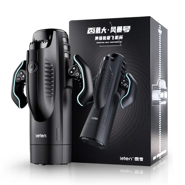 automatic telescopic sucking heating male masturbator Men Masturbation Cup sex toys for Men